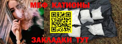 марки lsd Сланцы