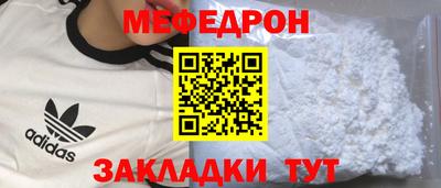марки nbome Среднеуральск