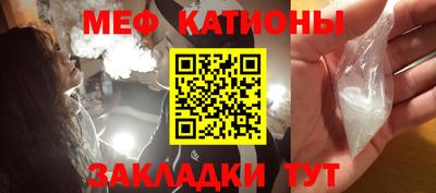 марки nbome Среднеуральск
