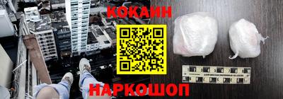 марки nbome Среднеуральск