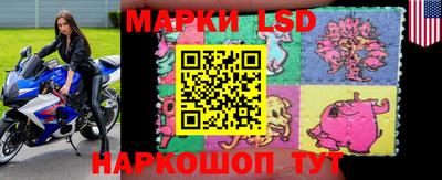кокаин Славгород