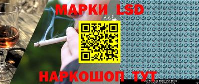 кокаин Славгород