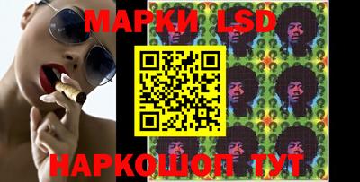 марки nbome Среднеуральск
