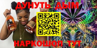 марки lsd Сланцы