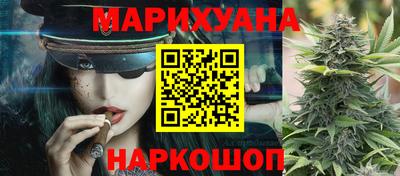 марки lsd Сланцы