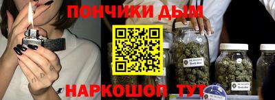 ГАЛЛЮЦИНОГЕННЫЕ ГРИБЫ Старая Купавна