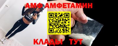 ГАЛЛЮЦИНОГЕННЫЕ ГРИБЫ Старая Купавна