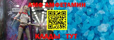 дурь Ставрополь