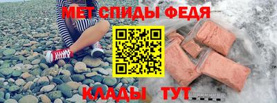 марки nbome Среднеуральск