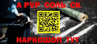 ГАЛЛЮЦИНОГЕННЫЕ ГРИБЫ Старая Купавна