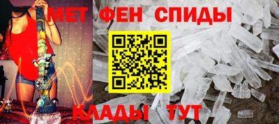 марки lsd Сланцы