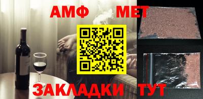 марки lsd Сланцы