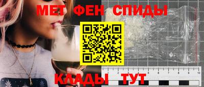 ГАЛЛЮЦИНОГЕННЫЕ ГРИБЫ Старая Купавна