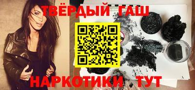 ГАЛЛЮЦИНОГЕННЫЕ ГРИБЫ Старая Купавна