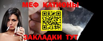 марки lsd Сланцы