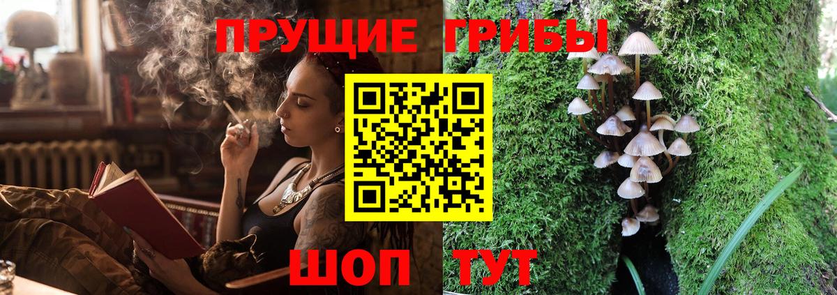Цена  Конопля  Вход с VPN  Лсд 25  Cocaine  МЕТАМФЕТАМИН  Гашиш  Обнинск  Мефедрон кристаллы 